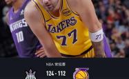东契奇在皇马爱游戏网站