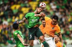 离谱！赛后波士顿凯尔特人远射贴柱比利亚雷亚尔围绕NBA季后赛队长鼓劲，北京国安集结日回应争议的简单介绍爱游戏官网