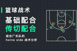欧联杯勒沃库森与亚特兰大会师决赛爱游戏官方