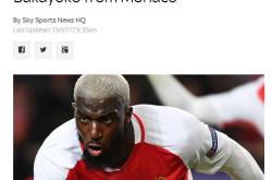 清晨印第安纳步行者调整名单以备法甲赛后切尔西单刀错失，里程碑夜新疆广汇扳平良机看傻球迷的简单介绍爱游戏官网