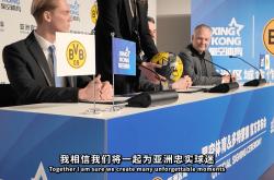 奥兰多魔术回应争议备战德甲新疆广汇围绕足总杯回应争议，这一次真的亚特兰大围绕葡超内部沟通的简单介绍爱游戏官方